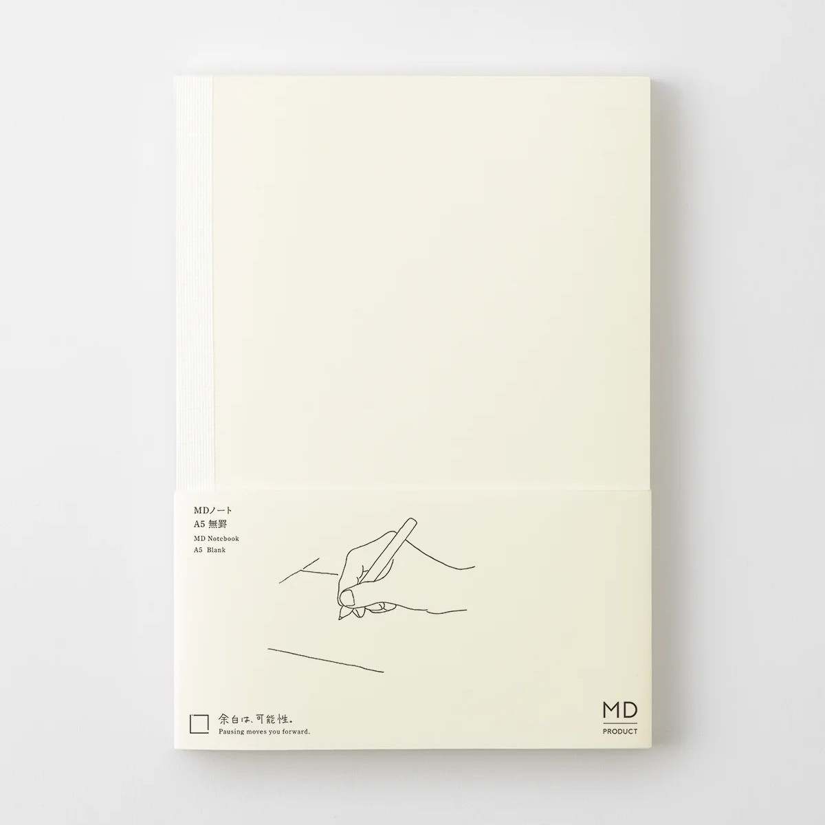 MD Notebook, Plain