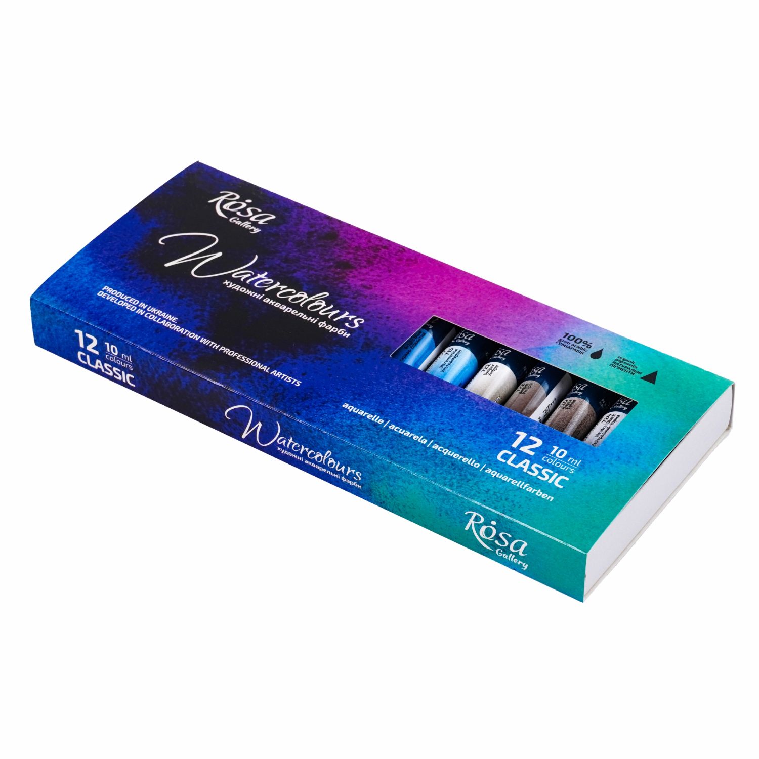 Rosa Watercolour Tubes 10ml set of 12