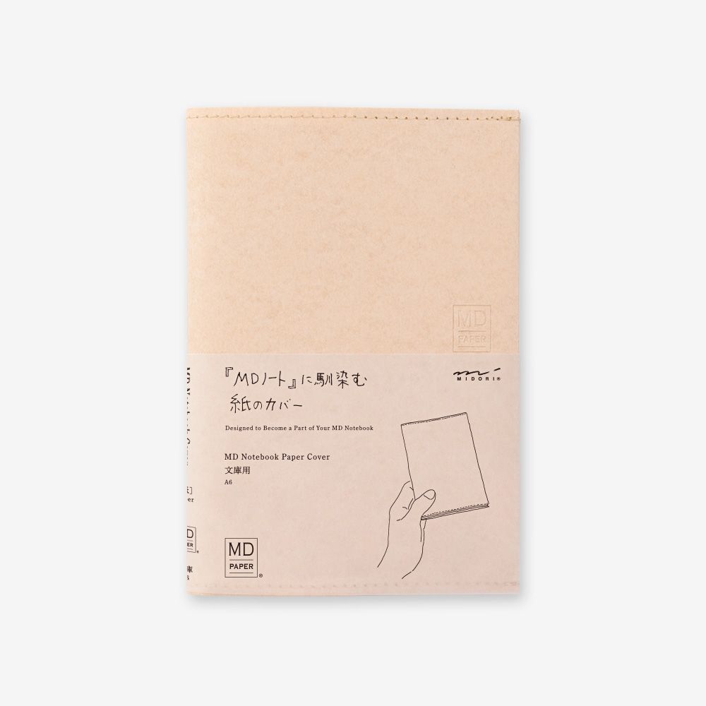 Midori MD Notebook Cover, Paper: A6