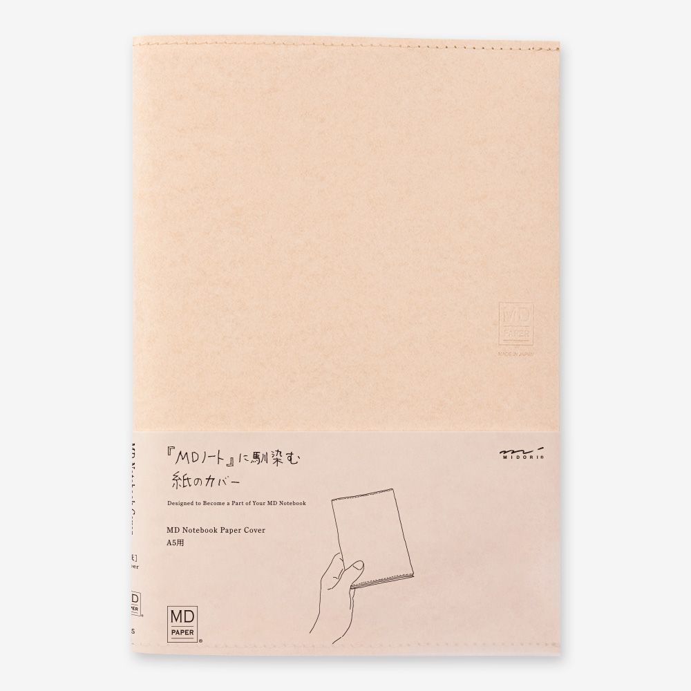 Midori MD Notebook Cover, Paper: A5