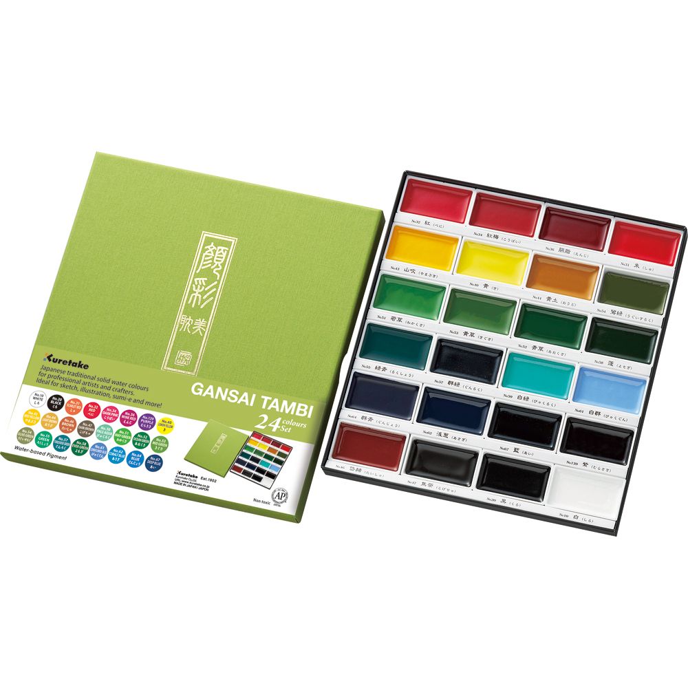 Kuretake Gansai Tambi - 24 Colour set no.1